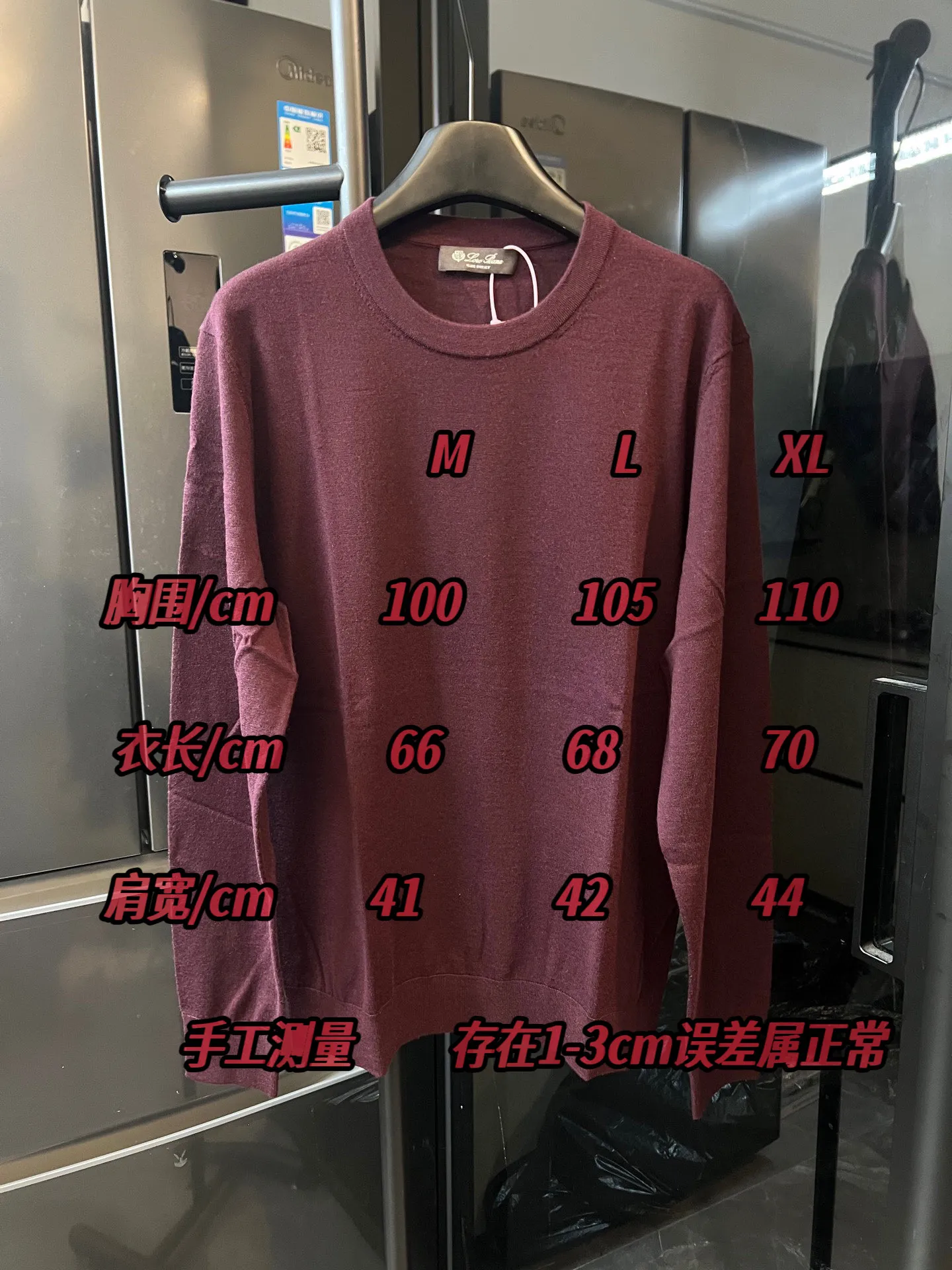 #Size Lorpiana LP 25FW （ ）